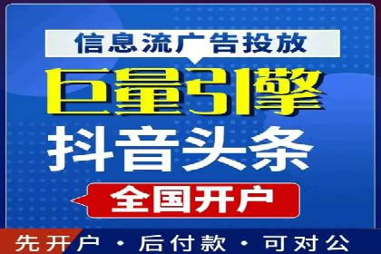 案例分享：SEM推广竞价转化率提升