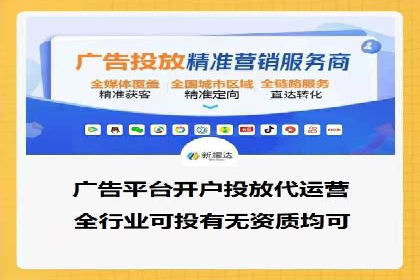 汽车行业SEM网络推广成功案例